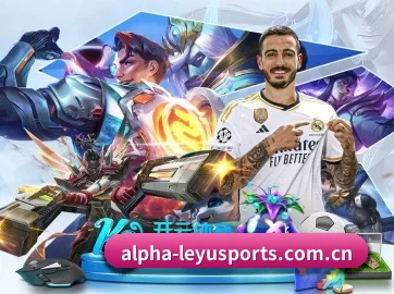 乐鱼体育官网 APP