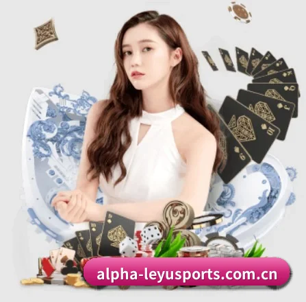 乐鱼体育官网围绕看球场景设计的核心服务